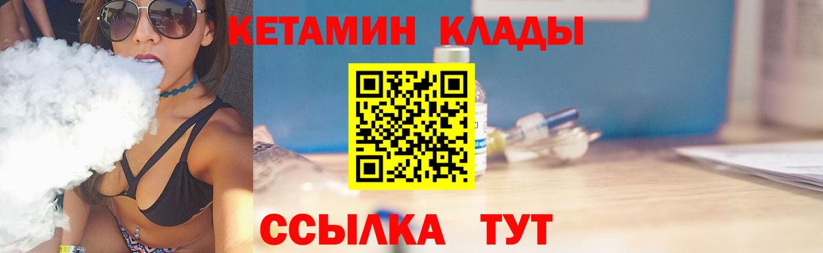 APVP Красноармейск