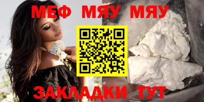 марихуана Комсомольск-на-Амуре