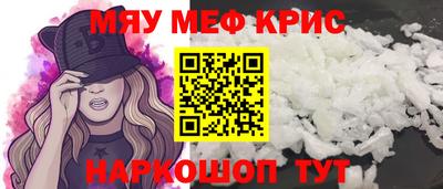 кокаин колумбия Конаково