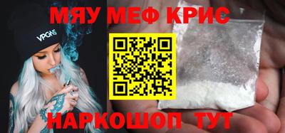 марихуана Коммунар