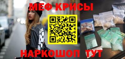 кокаин колумбия Конаково