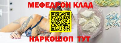 марихуана Коммунар