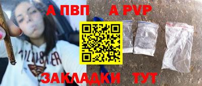 марихуана Коммунар