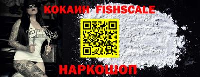 марихуана Коммунар