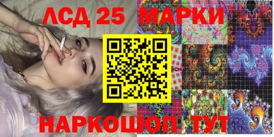 марихуана Коммунар