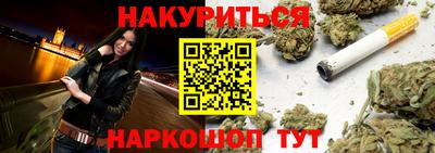 кокаин колумбия Конаково