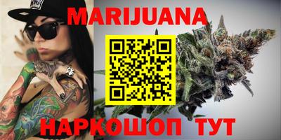 кокаин колумбия Конаково
