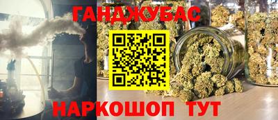 кокаин колумбия Конаково