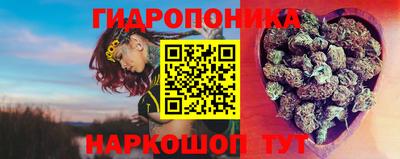 кокаин колумбия Конаково
