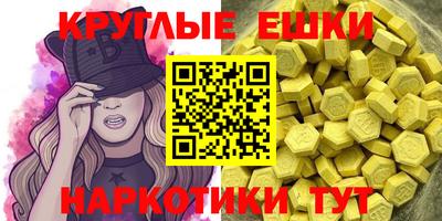 кокаин колумбия Конаково
