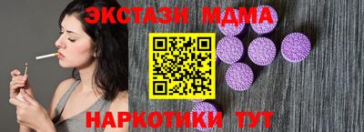 кокаин колумбия Конаково