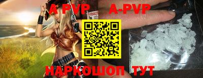 кокаин колумбия Конаково