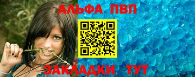 кокаин колумбия Конаково