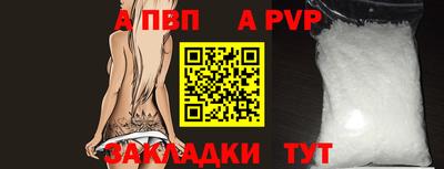 кокаин колумбия Конаково