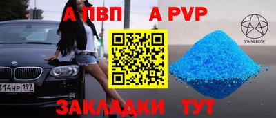 кокаин колумбия Конаково