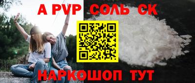 кокаин колумбия Конаково