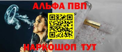 марихуана Коммунар