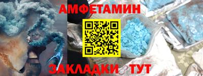 марихуана Коммунар