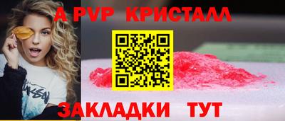 марихуана Коммунар