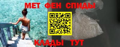 марихуана Коммунар