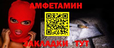 кокаин колумбия Конаково