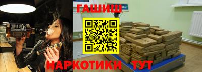 марихуана Коммунар