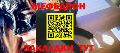 марихуана Коммунар