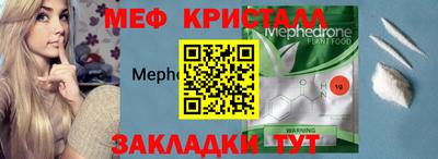 марихуана Коммунар