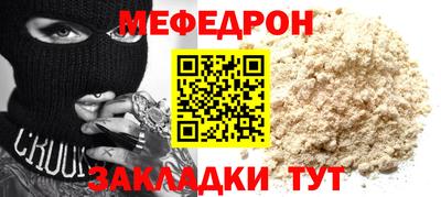 марихуана Комсомольск-на-Амуре