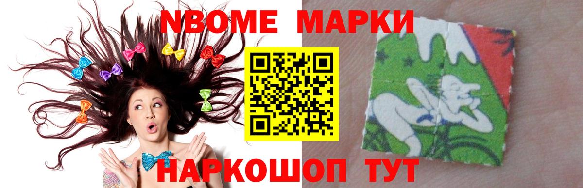 LSD-25 экстази кислота  kraken онион  LSD-25 экстази  Красноармейск  Вход с VPN 